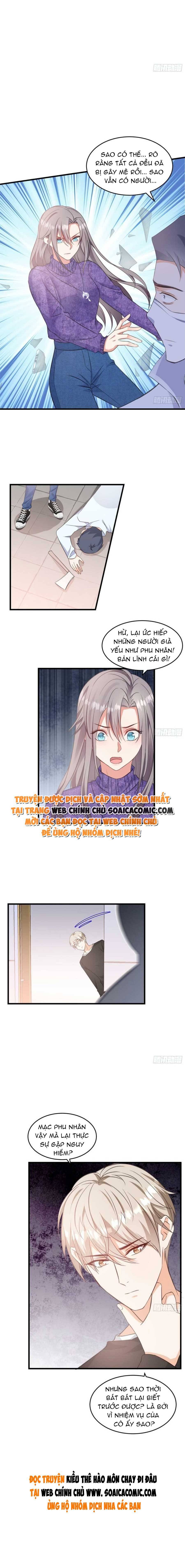 Kiều Thê Hào Môn Chạy Đi Đâu - Chap 14 - Trang 8