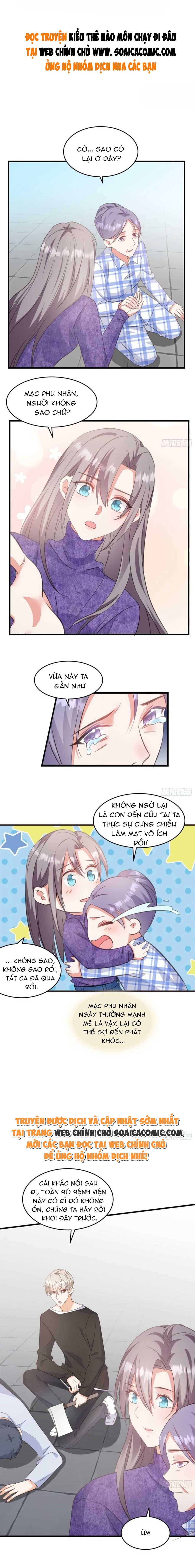 Kiều Thê Hào Môn Chạy Đi Đâu - Chap 15 - Trang 1