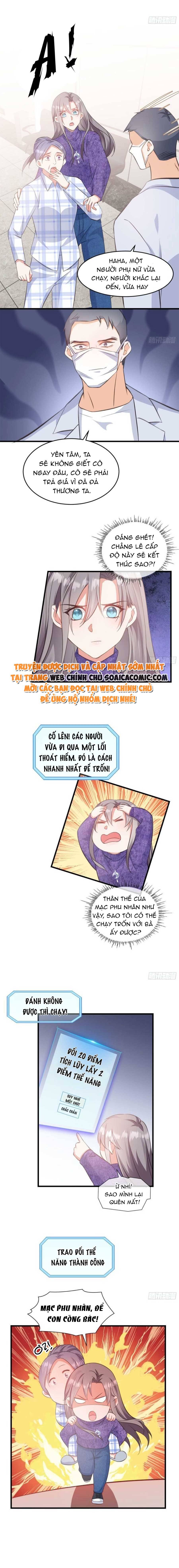 Kiều Thê Hào Môn Chạy Đi Đâu - Chap 15 - Trang 5