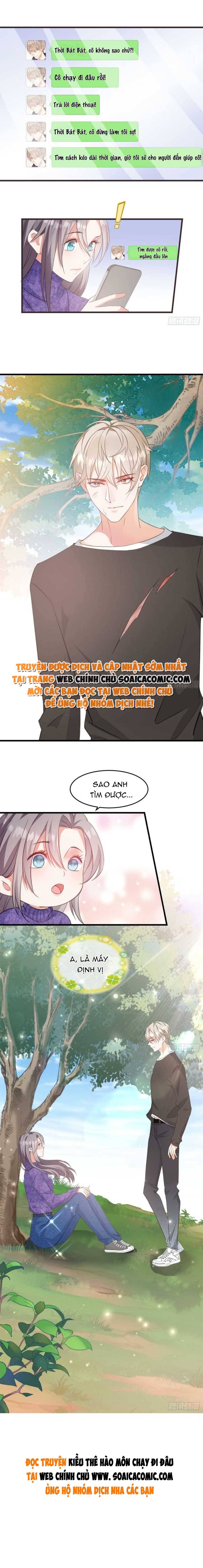 Kiều Thê Hào Môn Chạy Đi Đâu - Chap 15 - Trang 9
