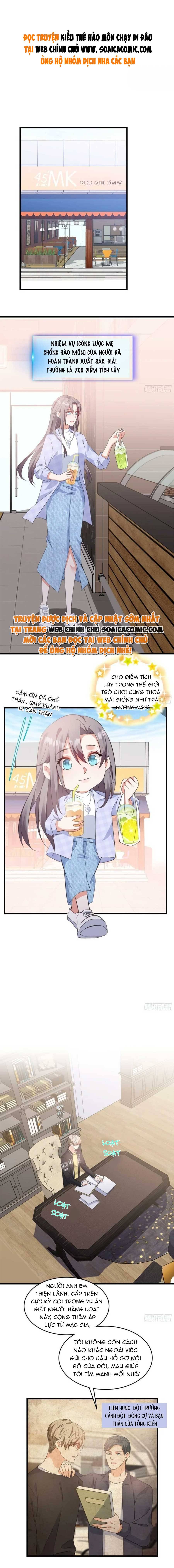 Kiều Thê Hào Môn Chạy Đi Đâu - Chap 16 - Trang 1