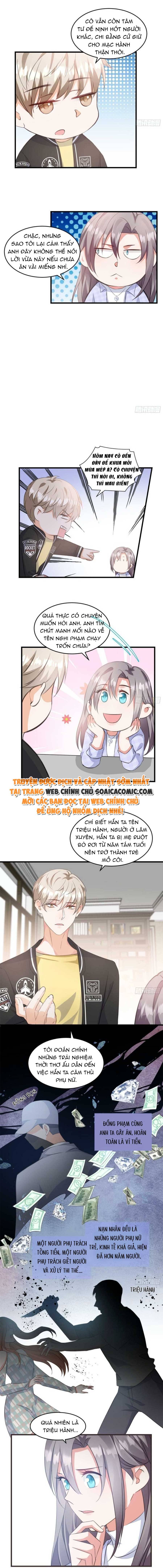 Kiều Thê Hào Môn Chạy Đi Đâu - Chap 16 - Trang 4