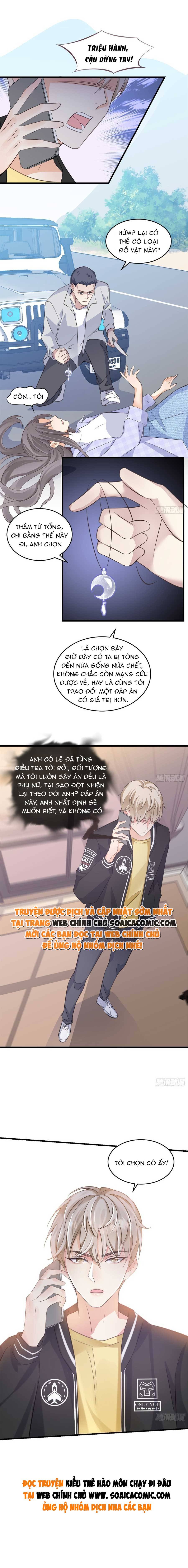 Kiều Thê Hào Môn Chạy Đi Đâu - Chap 17 - Trang 7