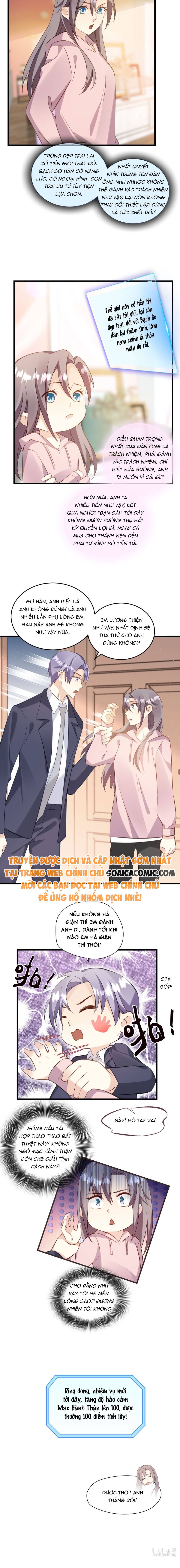 Kiều Thê Hào Môn Chạy Đi Đâu - Chap 21 - Trang 3
