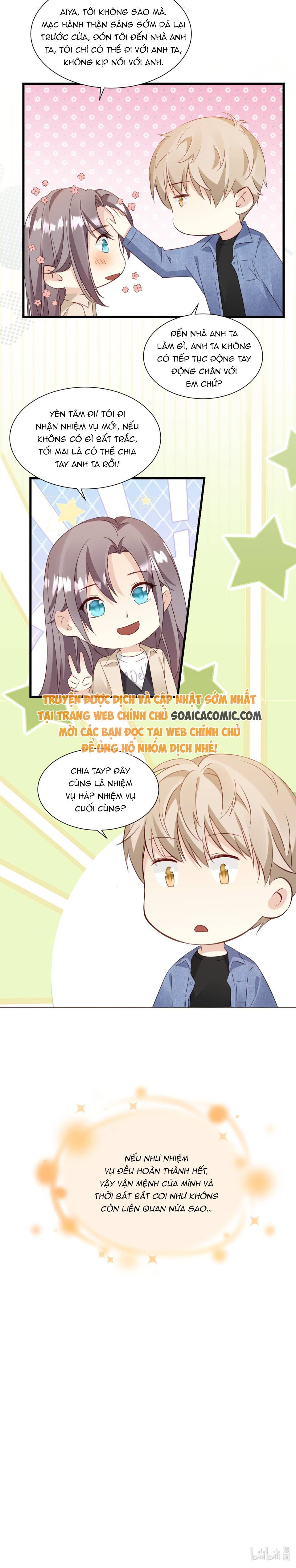 Kiều Thê Hào Môn Chạy Đi Đâu - Chap 34 - Trang 3