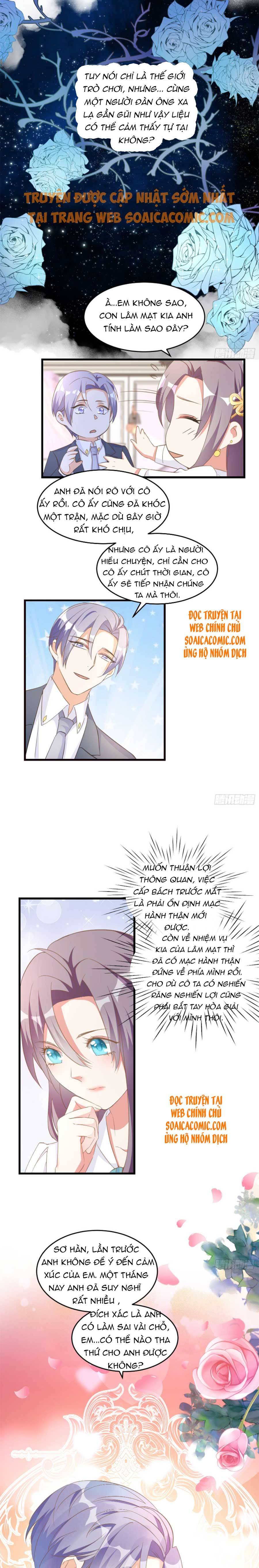 Kiều Thê Hào Môn Chạy Đi Đâu - Chap 4 - Trang 5