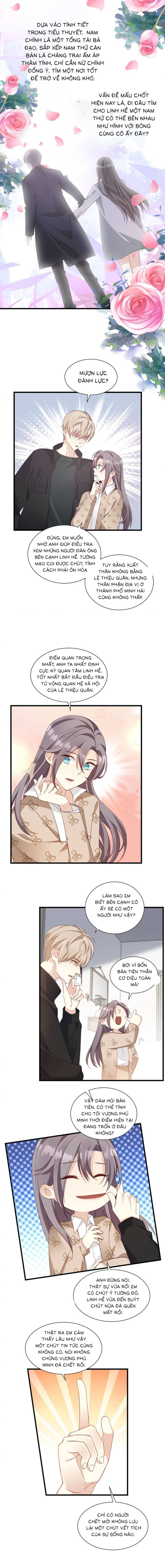 Kiều Thê Hào Môn Chạy Đi Đâu - Chap 42 - Trang 4