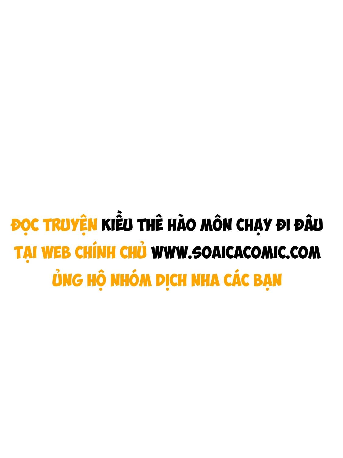 Kiều Thê Hào Môn Chạy Đi Đâu - Chap 47 - Trang 1