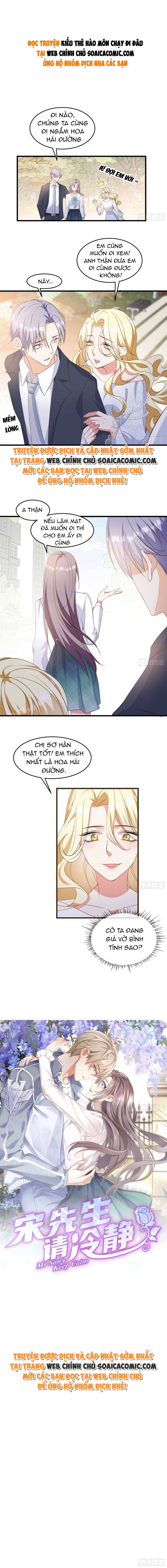 Kiều Thê Hào Môn Chạy Đi Đâu - Chap 7 - Trang 1