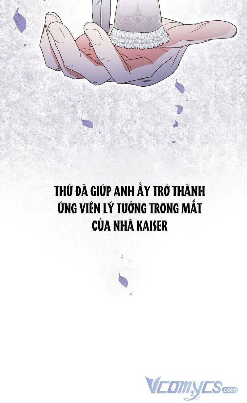 Kính Gửi Những Người Khao Khát Sự Hủy Diệt Của Tôi - Chap 15 - Trang 12