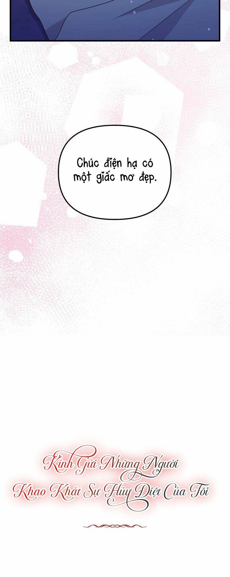 Kính Gửi Những Người Khao Khát Sự Hủy Diệt Của Tôi - Chap 28 - Trang 17