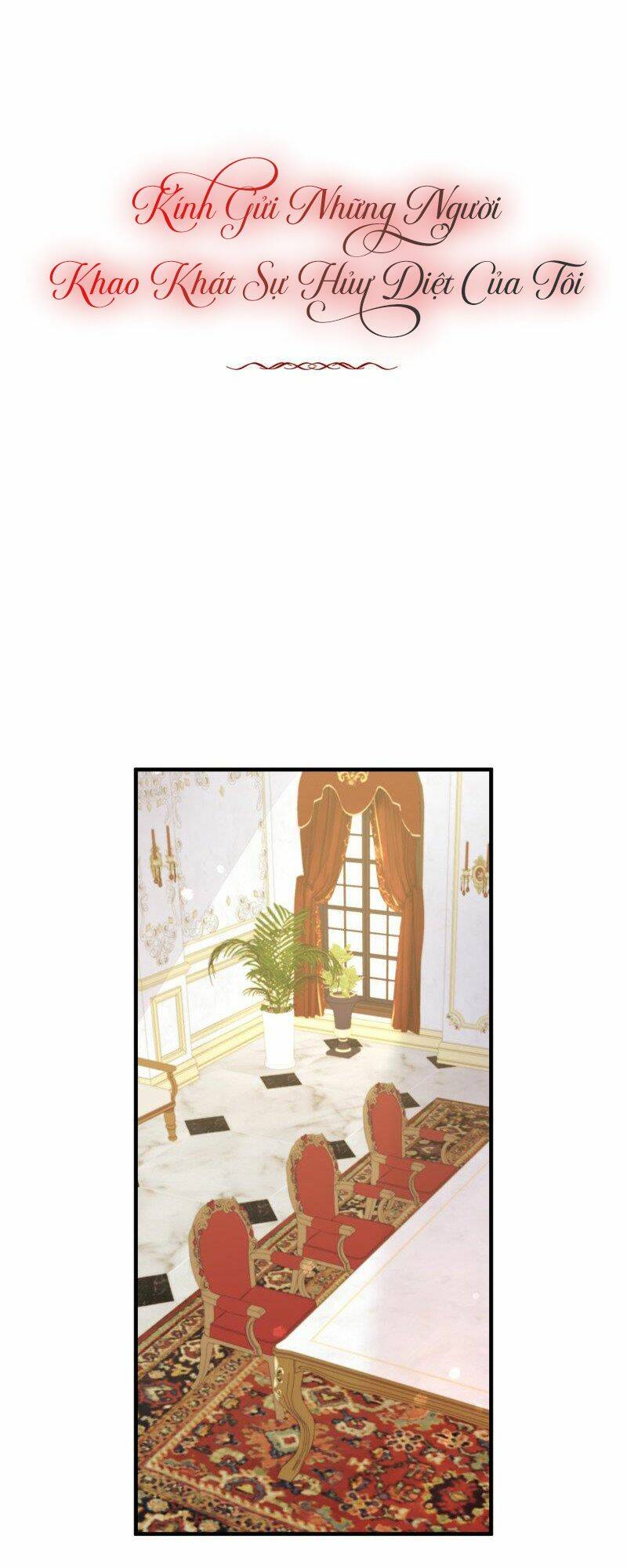 Kính Gửi Những Người Khao Khát Sự Hủy Diệt Của Tôi - Chap 6 - Trang 17