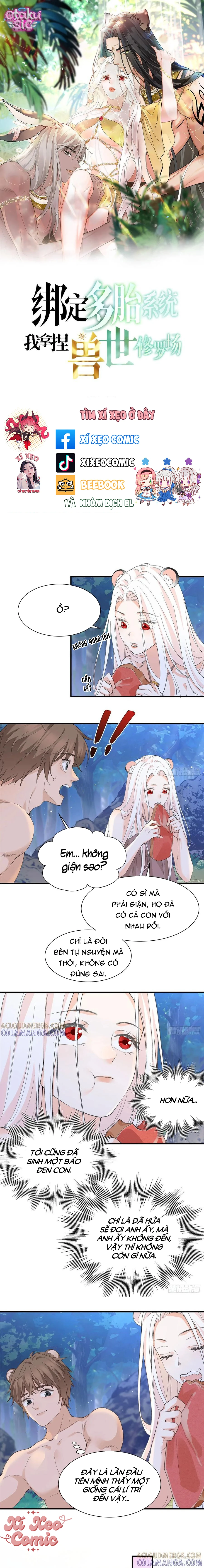 Ký Kết Hệ Thống Đa Thai, Ta Làm Chủ Tu La Trường Giới Thú Nhân - Chap 14 - Trang 1