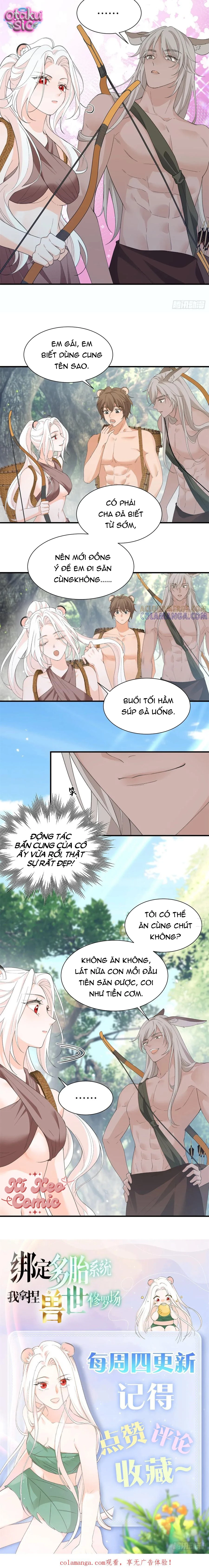 Ký Kết Hệ Thống Đa Thai, Ta Làm Chủ Tu La Trường Giới Thú Nhân - Chap 17 - Trang 6