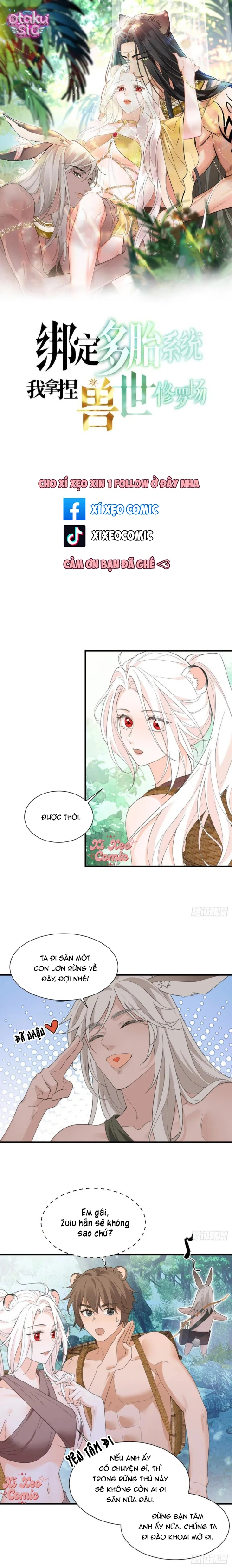 Ký Kết Hệ Thống Đa Thai, Ta Làm Chủ Tu La Trường Giới Thú Nhân - Chap 18 - Trang 1
