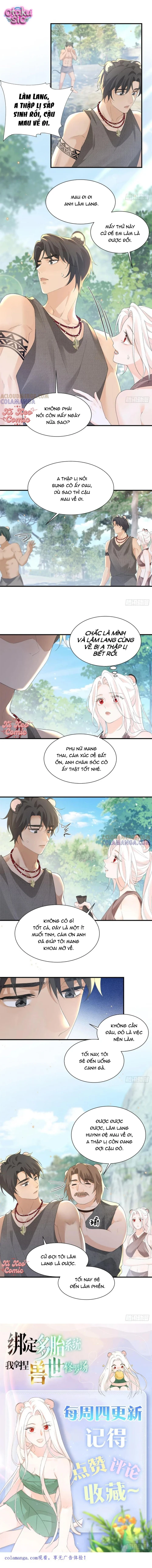 Ký Kết Hệ Thống Đa Thai, Ta Làm Chủ Tu La Trường Giới Thú Nhân - Chap 18 - Trang 6