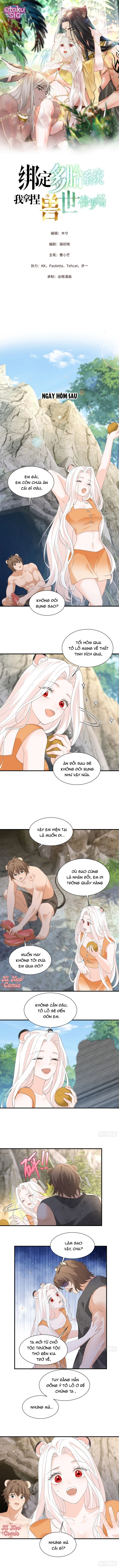 Ký Kết Hệ Thống Đa Thai, Ta Làm Chủ Tu La Trường Giới Thú Nhân - Chap 24 - Trang 1