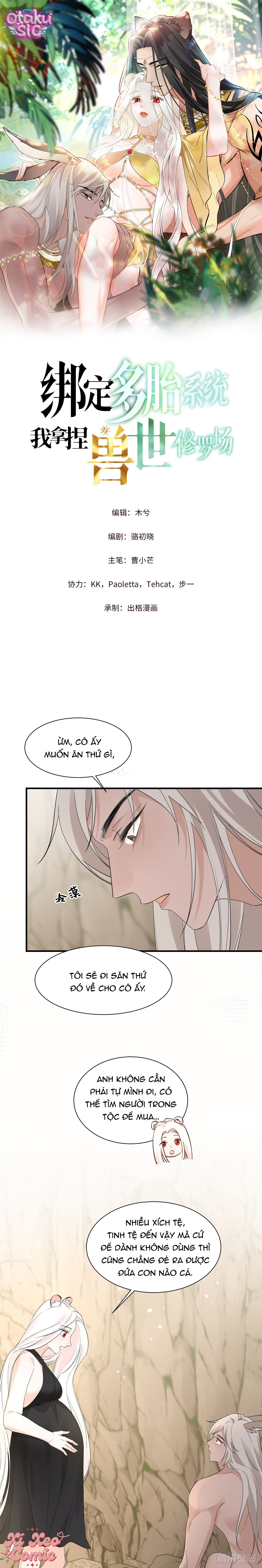 Ký Kết Hệ Thống Đa Thai, Ta Làm Chủ Tu La Trường Giới Thú Nhân - Chap 29 - Trang 1
