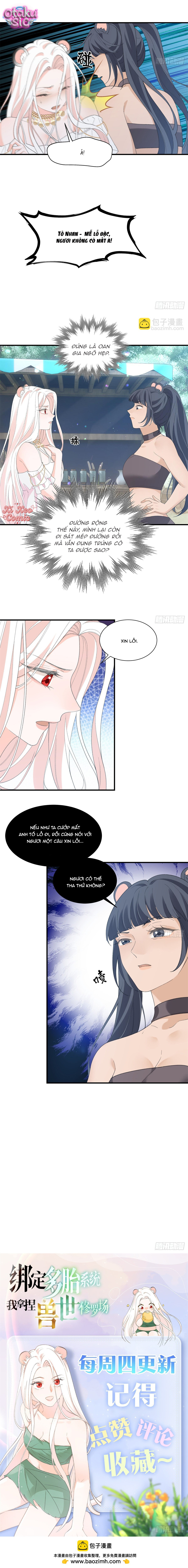 Ký Kết Hệ Thống Đa Thai, Ta Làm Chủ Tu La Trường Giới Thú Nhân - Chap 33 - Trang 7
