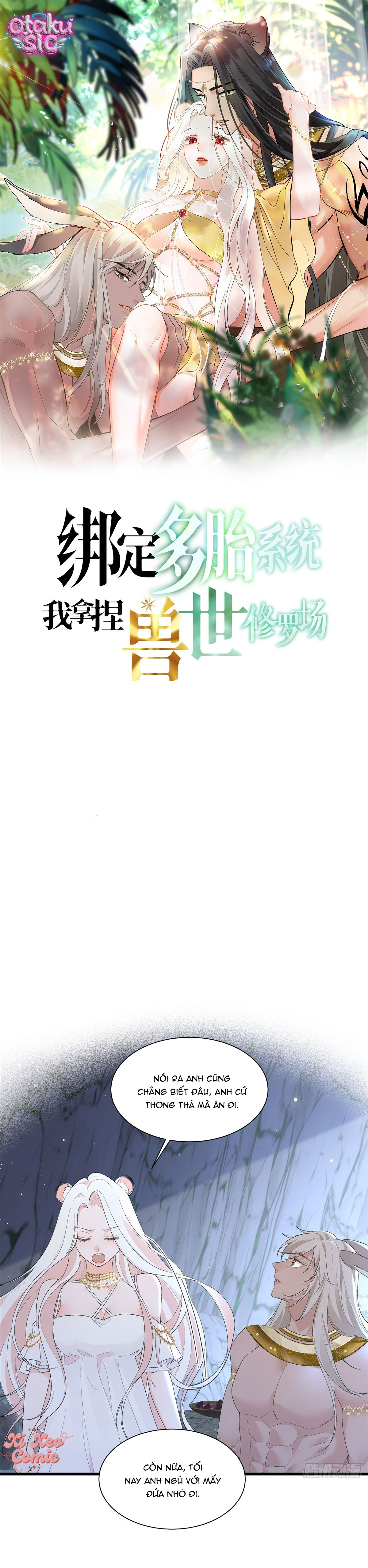 Ký Kết Hệ Thống Đa Thai, Ta Làm Chủ Tu La Trường Giới Thú Nhân - Chap 37 - Trang 1
