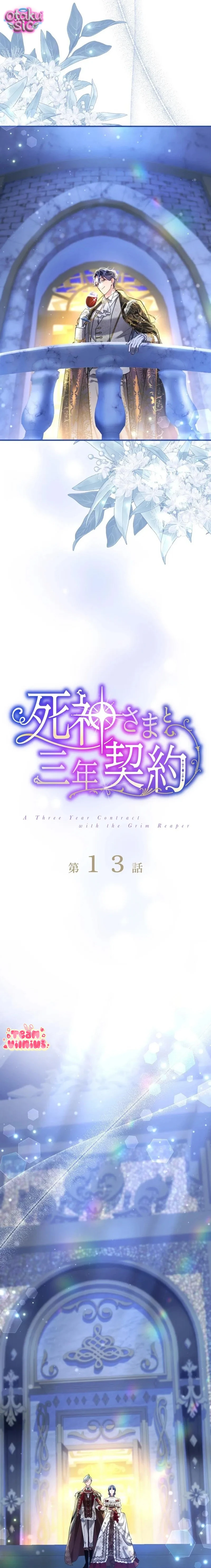 Ký Khế Ước 3 Năm Với Thần Chết - Chap 13 - Trang 5