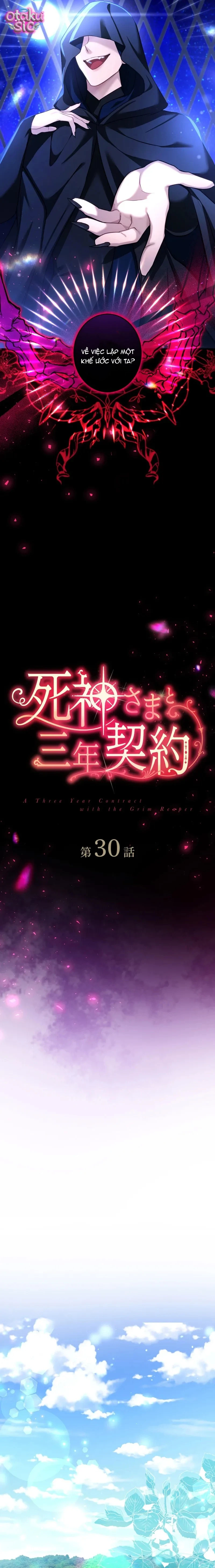 Ký Khế Ước 3 Năm Với Thần Chết - Chap 30 - Trang 6