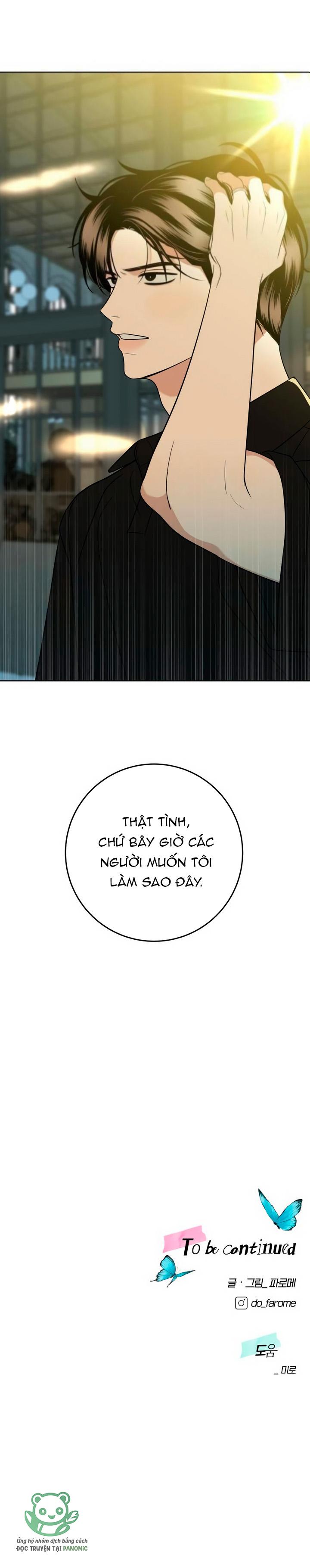Kỷ Niệm Tuổi 19 Tồi Tệ - Chap 12 - Trang 11