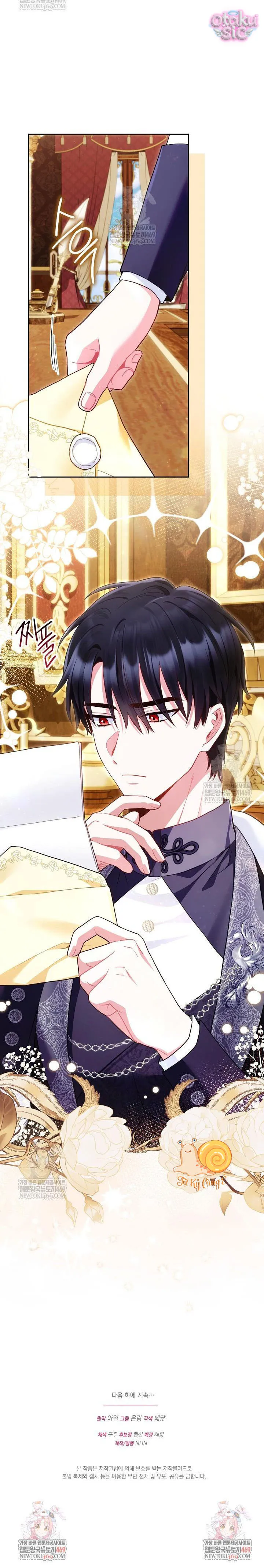 Là Ác Nữ, Nhưng Đã In Dấu Ấn Với Nam Chính - Chap 26 - Trang 22