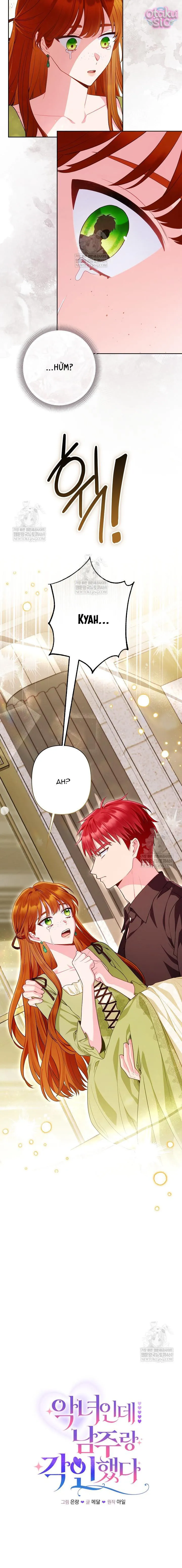 Là Ác Nữ, Nhưng Đã In Dấu Ấn Với Nam Chính - Chap 26 - Trang 7