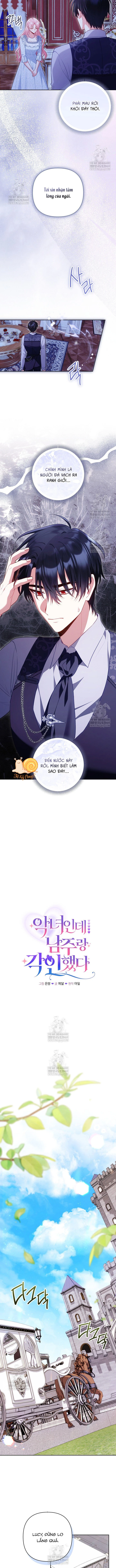 Là Ác Nữ, Nhưng Đã In Dấu Ấn Với Nam Chính - Chap 36 - Trang 7