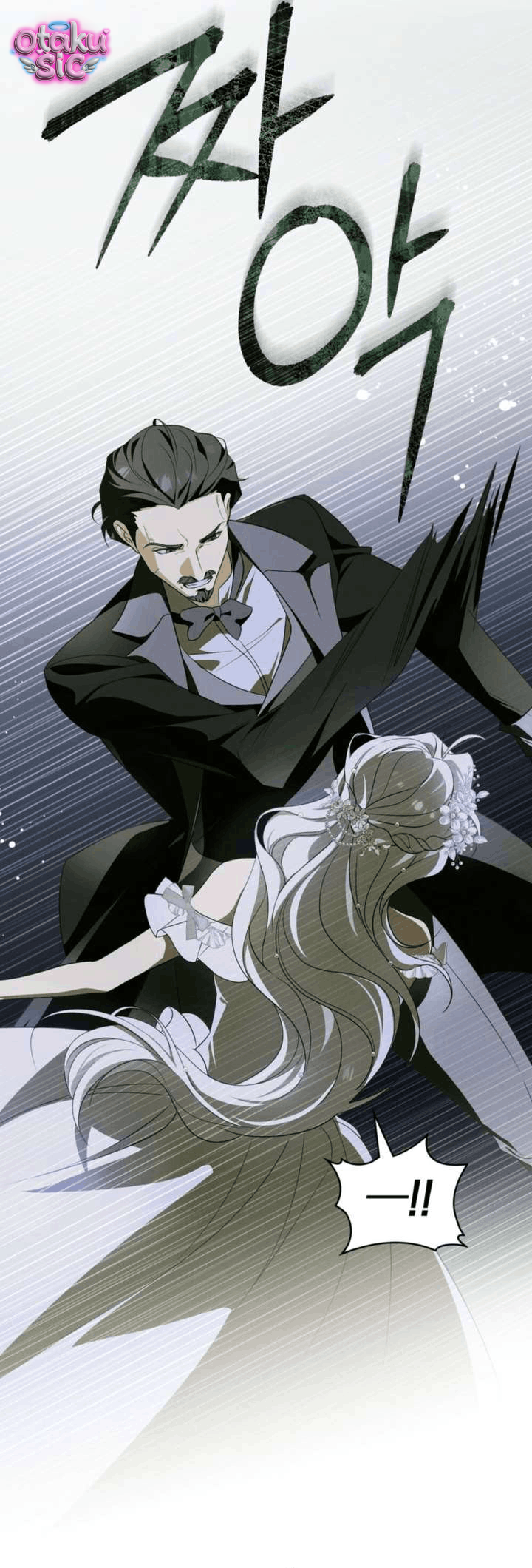 Lạc lõng - Chap 1 - Trang 19