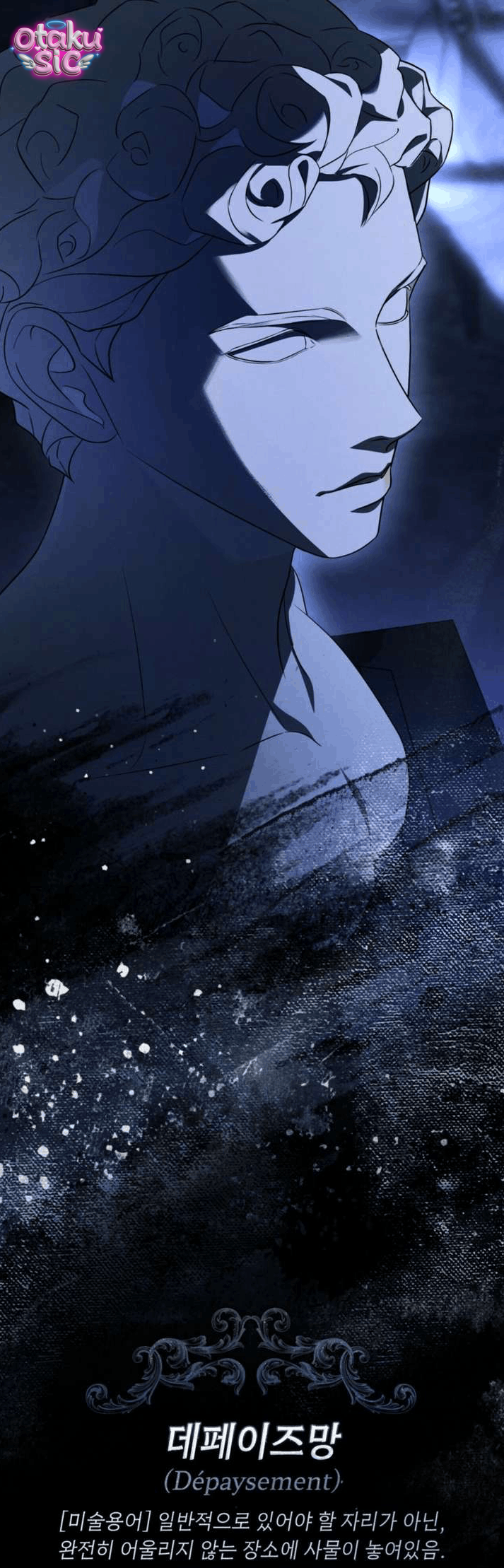 Lạc lõng - Chap 1 - Trang 65