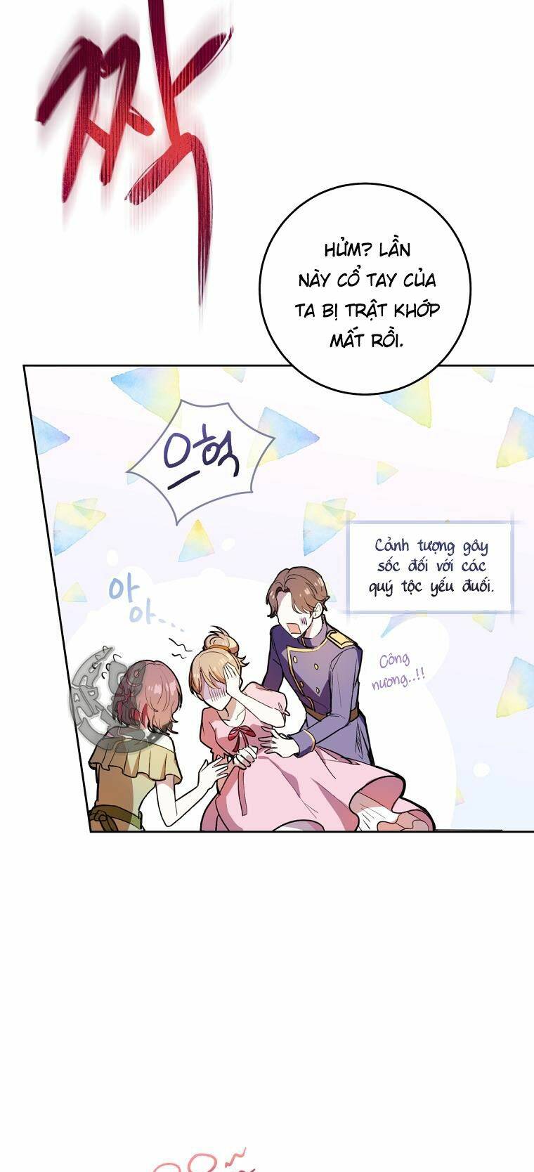 Làm Ác Nữ Bộ Không Tuyệt Sao? - Chap 1 - Trang 12