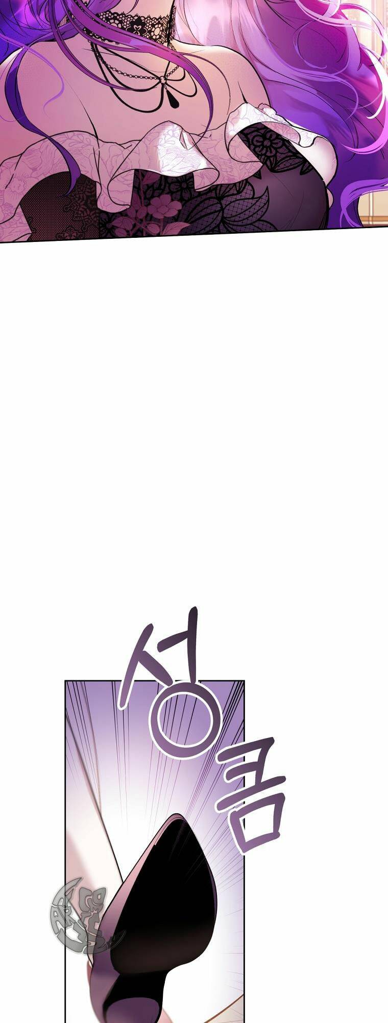 Làm Ác Nữ Bộ Không Tuyệt Sao? - Chap 1 - Trang 5