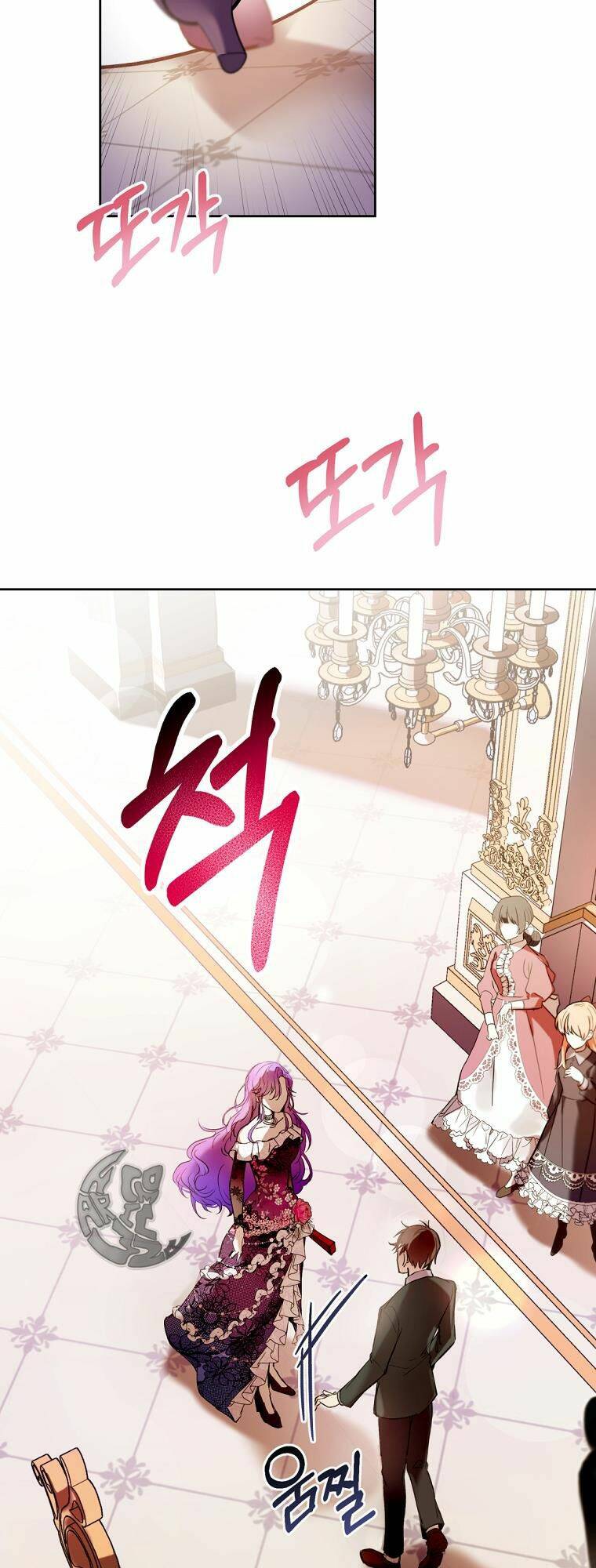Làm Ác Nữ Bộ Không Tuyệt Sao? - Chap 1 - Trang 6