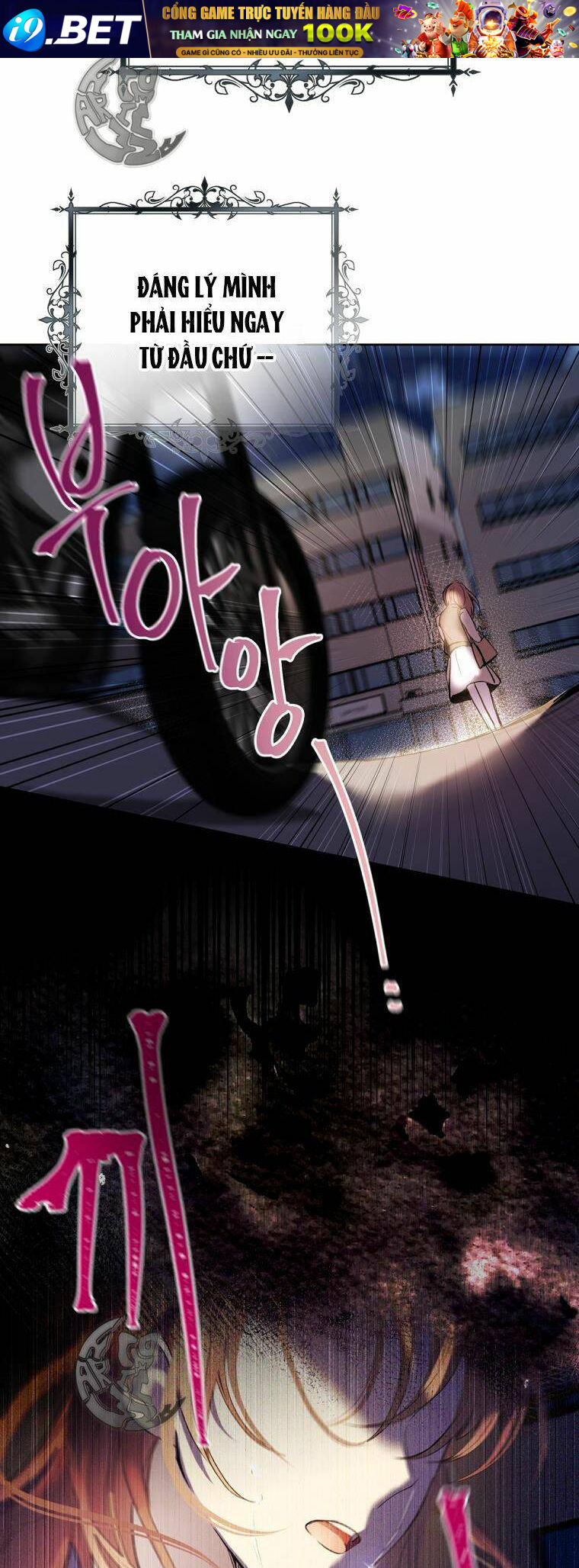 Làm Ác Nữ Bộ Không Tuyệt Sao? - Chap 1 - Trang 56
