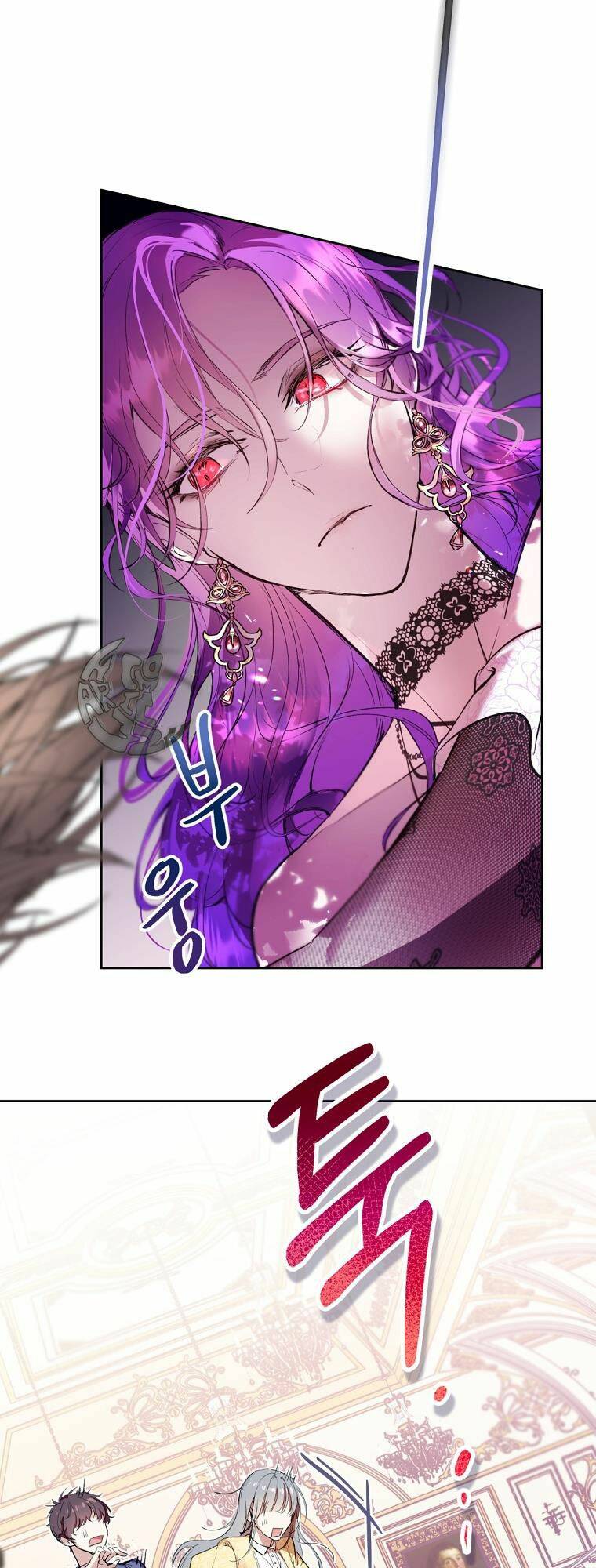 Làm Ác Nữ Bộ Không Tuyệt Sao? - Chap 1 - Trang 9