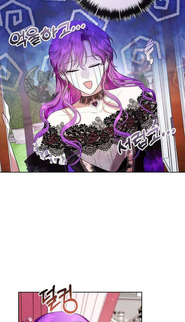 Làm Ác Nữ Bộ Không Tuyệt Sao? - Chap 16 - Trang 17