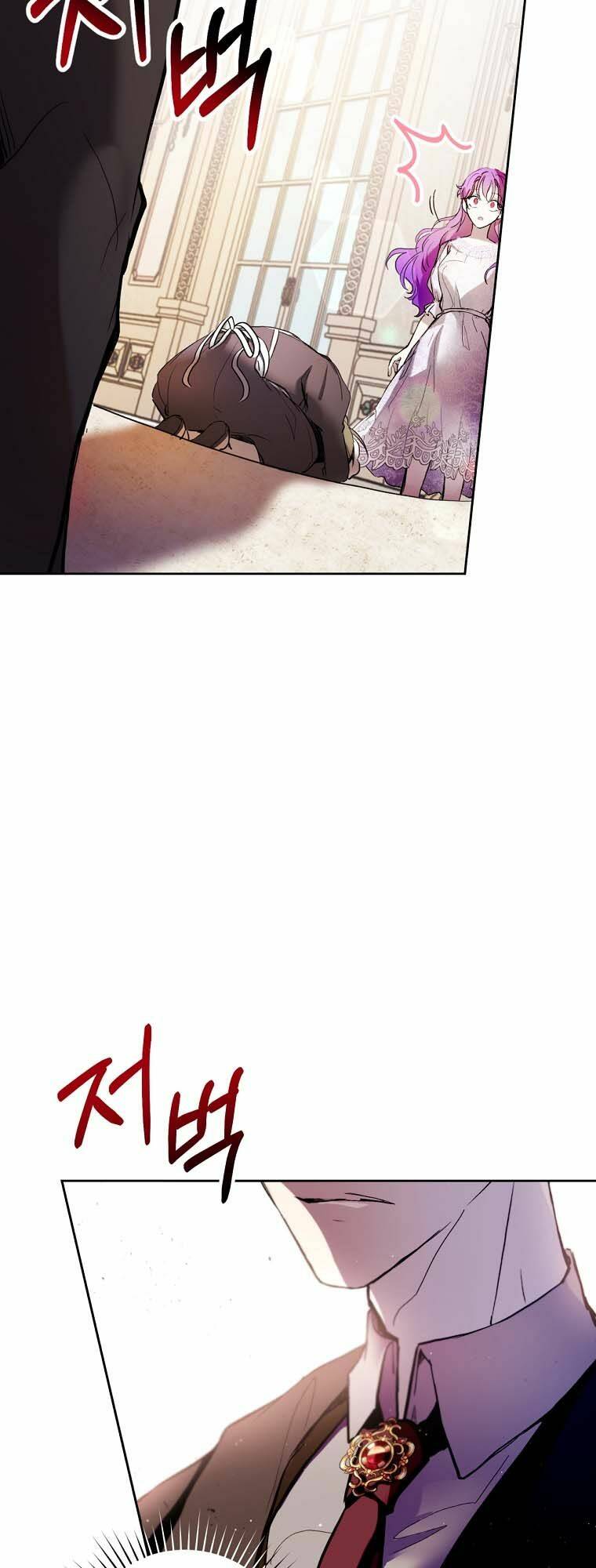 Làm Ác Nữ Bộ Không Tuyệt Sao? - Chap 2 - Trang 16