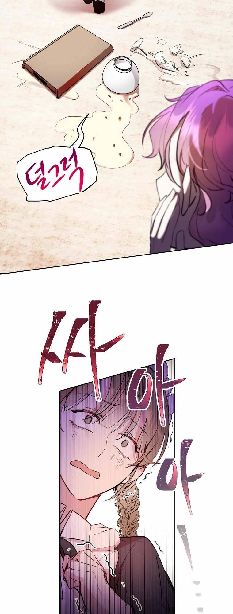 Làm Ác Nữ Bộ Không Tuyệt Sao? - Chap 2 - Trang 9