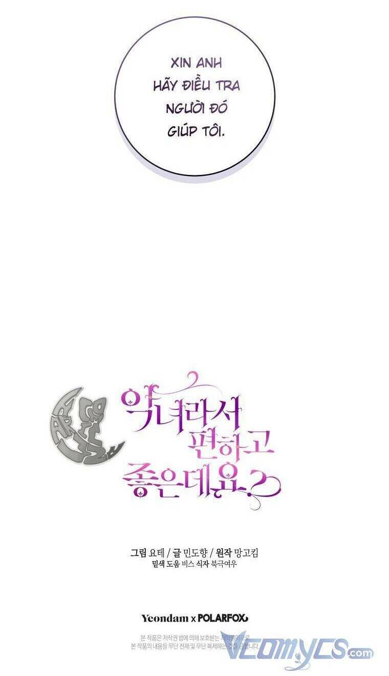 Làm Ác Nữ Bộ Không Tuyệt Sao? - Chap 20 - Trang 77