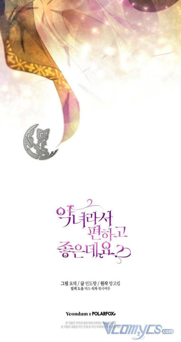 Làm Ác Nữ Bộ Không Tuyệt Sao? - Chap 21 - Trang 79