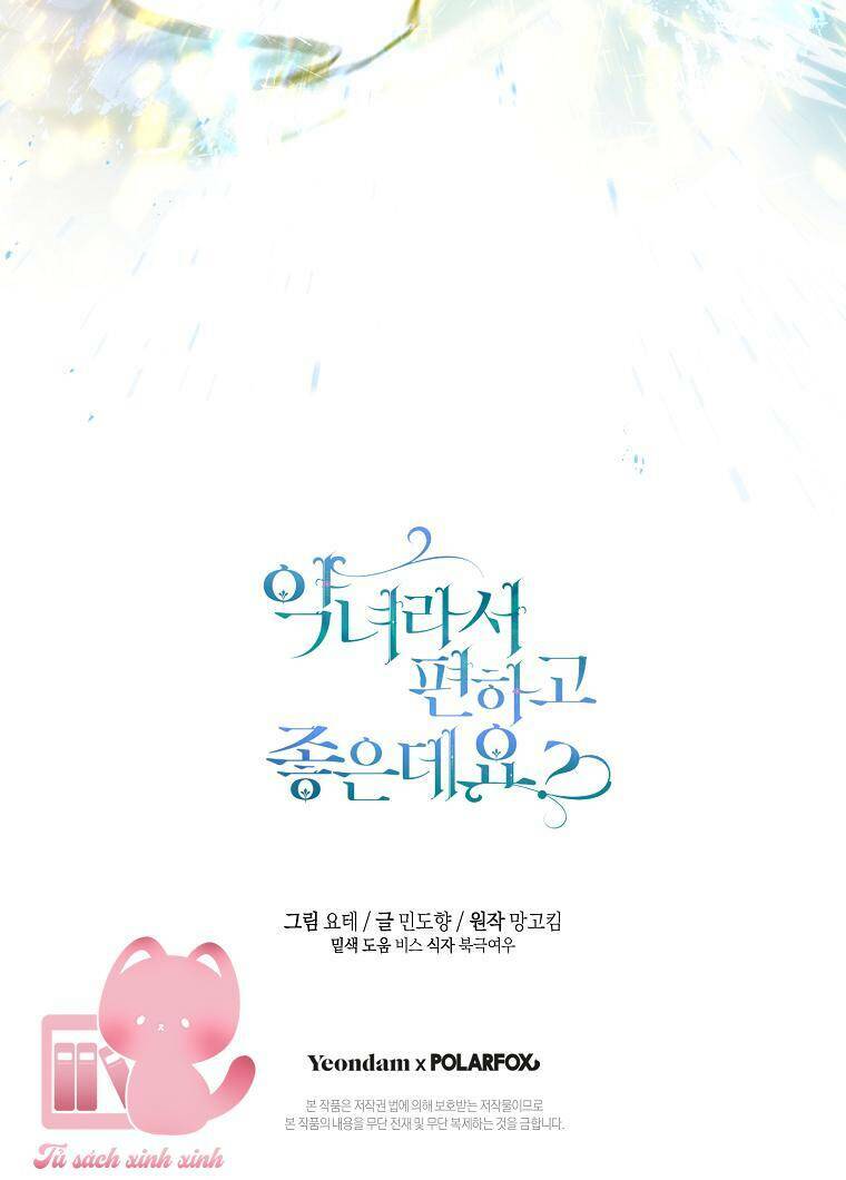 Làm Ác Nữ Bộ Không Tuyệt Sao? - Chap 22 - Trang 92