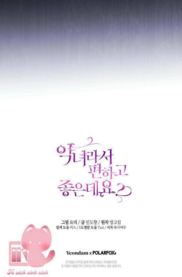 Làm Ác Nữ Bộ Không Tuyệt Sao? - Chap 27 - Trang 85