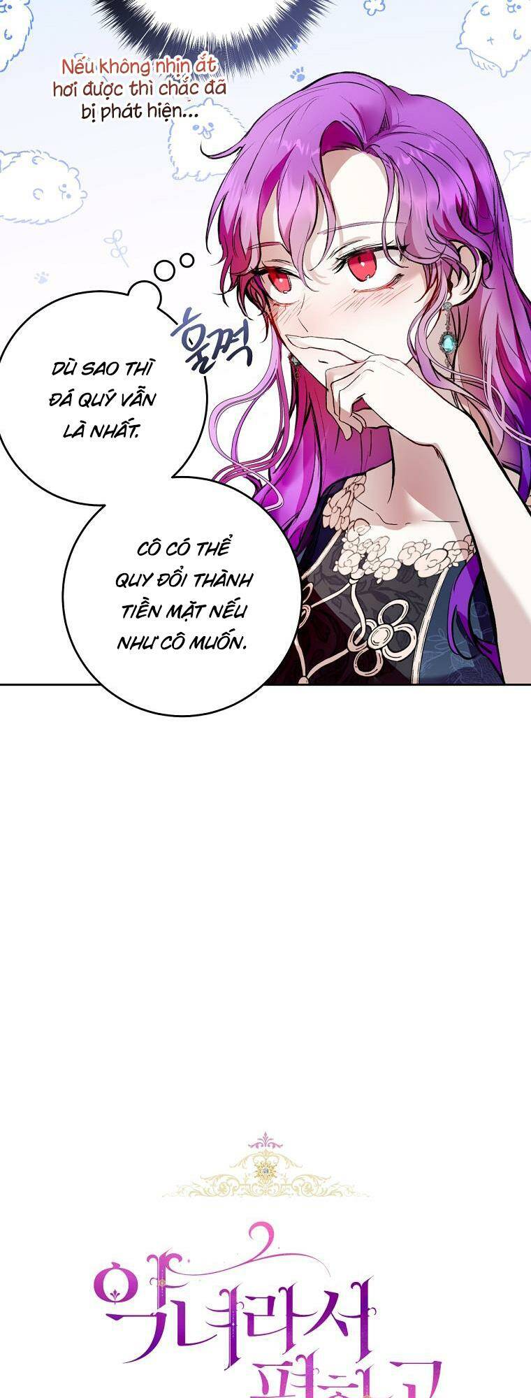 Làm Ác Nữ Bộ Không Tuyệt Sao? - Chap 3 - Trang 15
