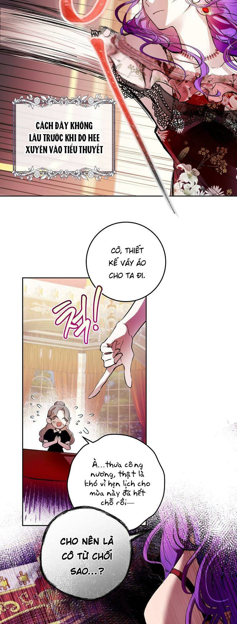 Làm Ác Nữ Bộ Không Tuyệt Sao? - Chap 3 - Trang 3