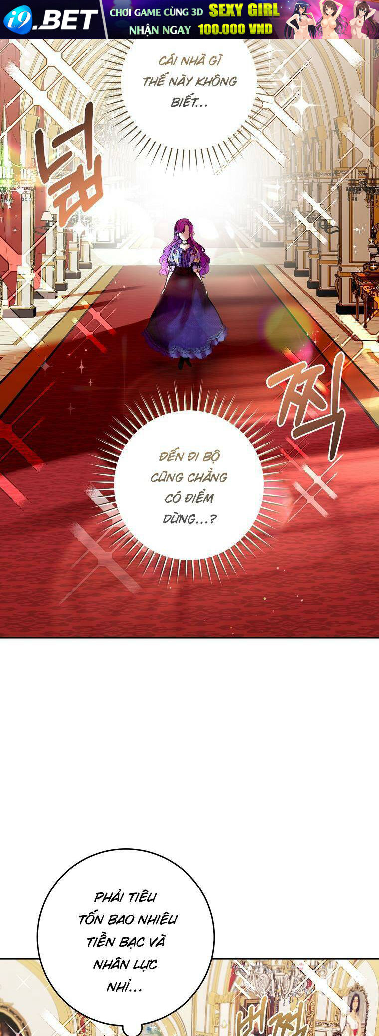 Làm Ác Nữ Bộ Không Tuyệt Sao? - Chap 3 - Trang 24
