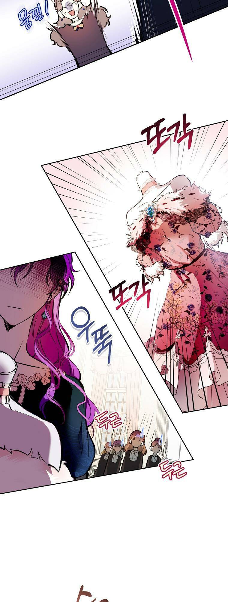 Làm Ác Nữ Bộ Không Tuyệt Sao? - Chap 3 - Trang 6