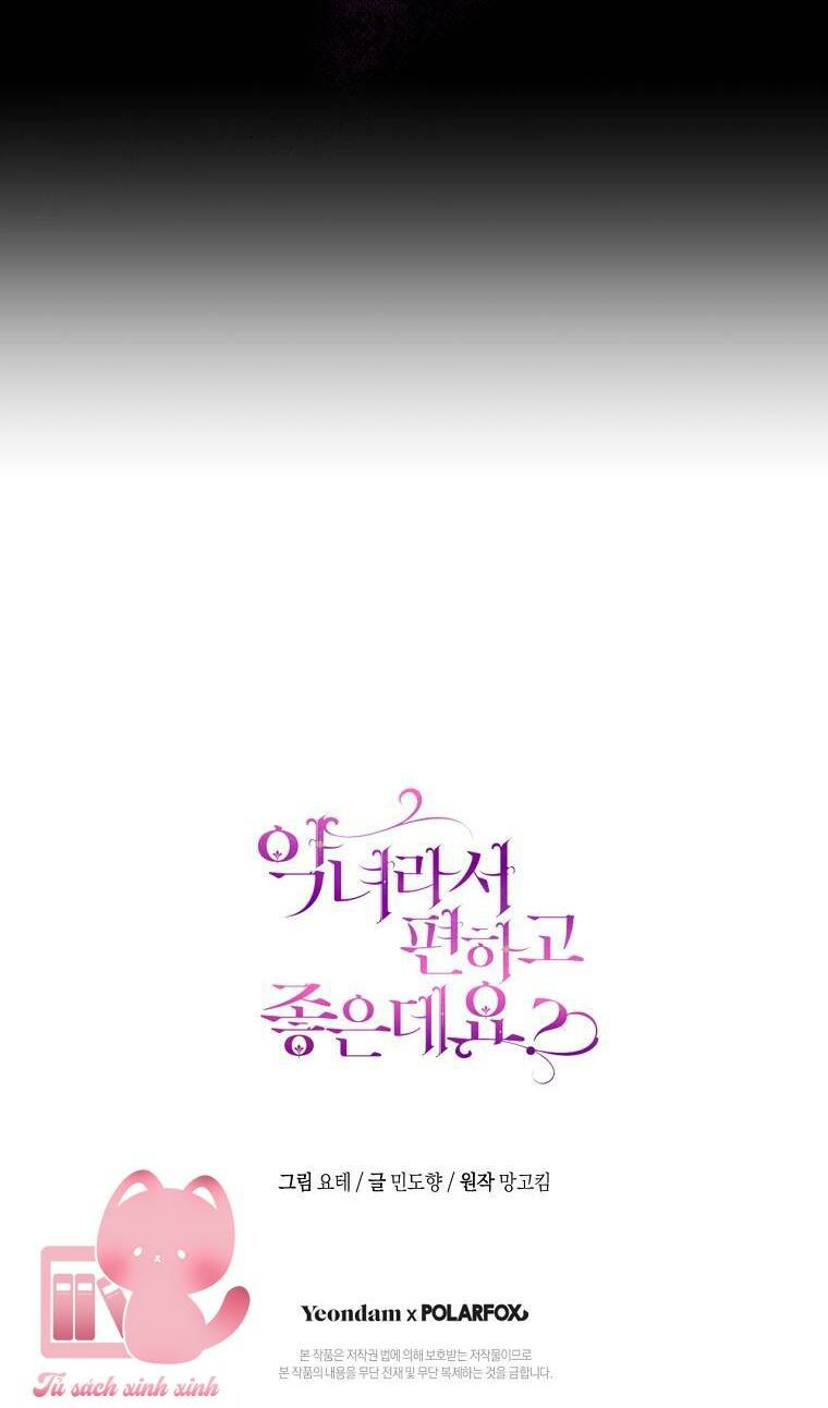 Làm Ác Nữ Bộ Không Tuyệt Sao? - Chap 3 - Trang 51