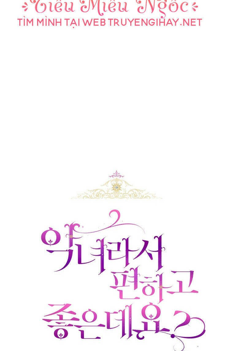 Làm Ác Nữ Bộ Không Tuyệt Sao? - Chap 33 - Trang 38